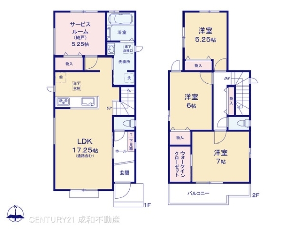 北名古屋市高田寺砂場の新築一戸建