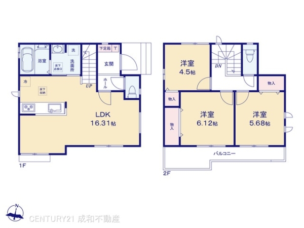 名古屋市名東区神里２丁目の新築一戸建