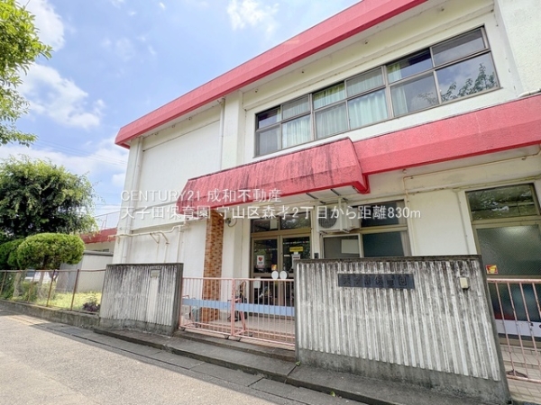 名古屋市守山区森孝２丁目の新築一戸建(天子田保育園)