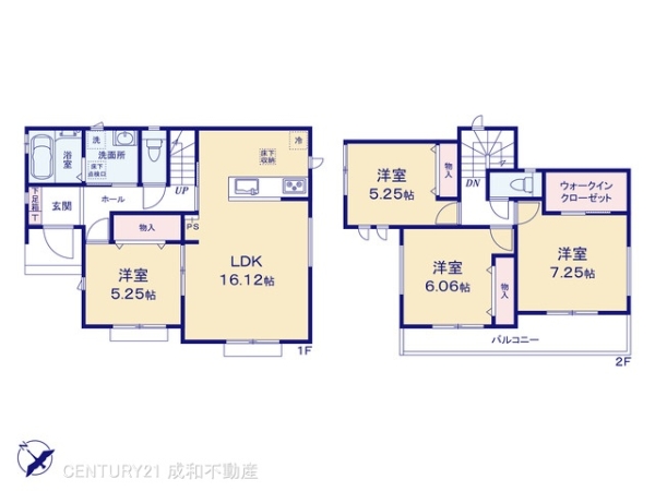 知多市新知字南新生の新築一戸建