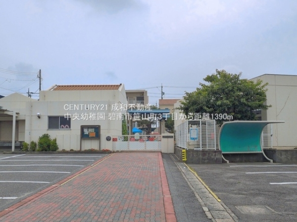 碧南市笹山町３丁目の新築一戸建(中央幼稚園)