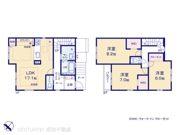 名古屋市天白区島田黒石の新築一戸建
