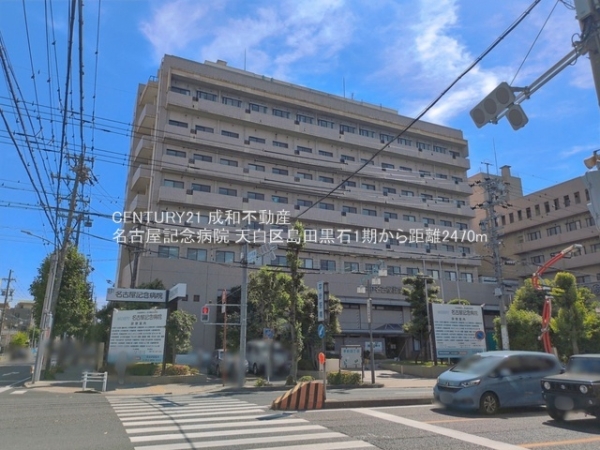 名古屋市天白区島田黒石の新築一戸建(名古屋記念病院)