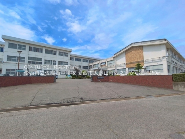 愛西市大野山町西之割の新築一戸建(愛西市立佐織西中学校)