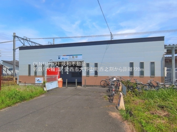 愛西市大野山町西之割の新築一戸建(名鉄「六輪」駅)