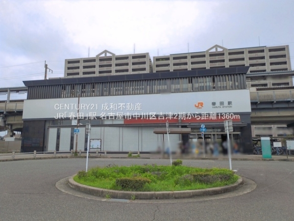 名古屋市中川区吉津３丁目の新築一戸建(JR「春田」駅)