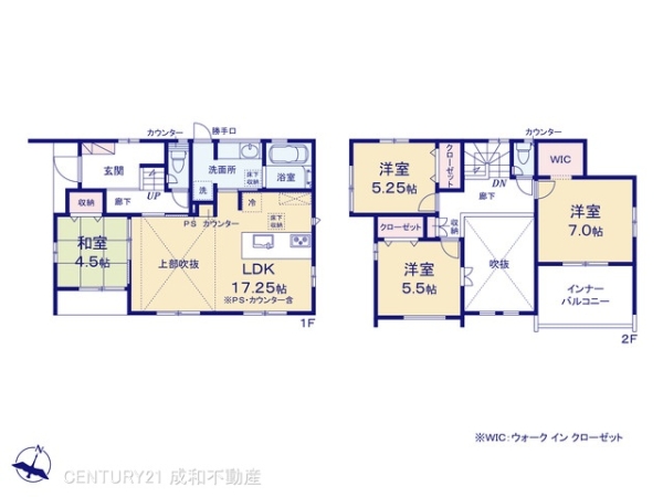 岩倉市西市町西市の新築一戸建