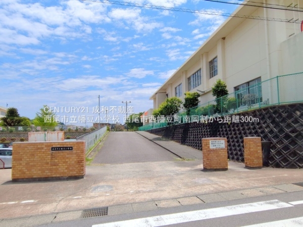 西尾市西幡豆町南岡割の新築一戸建(西尾市立幡豆小学校)