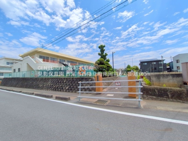 西尾市西幡豆町南岡割の新築一戸建(見影保育園)