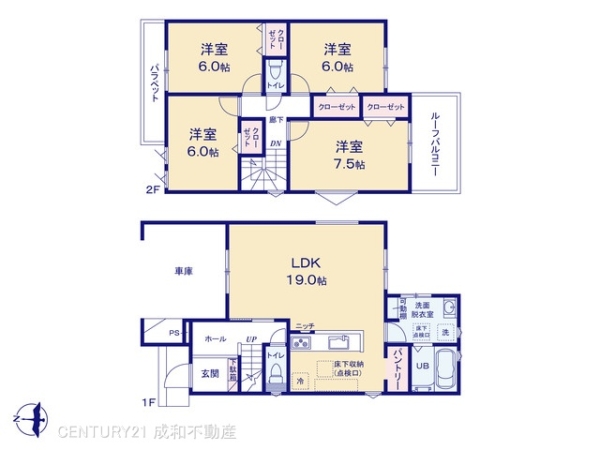 豊橋市多米中町２丁目の新築一戸建