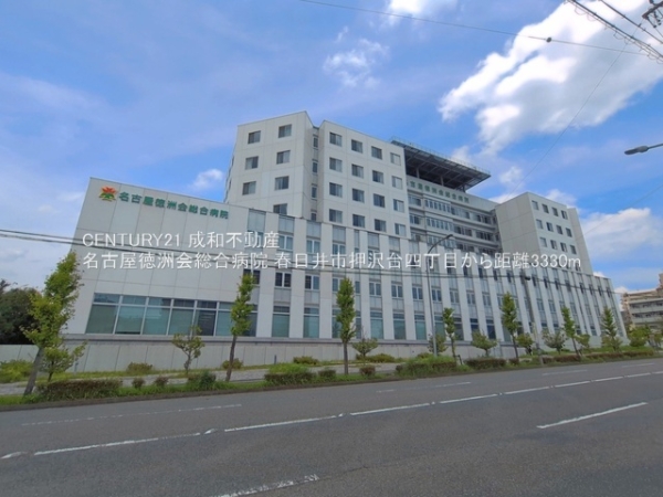 春日井市押沢台４丁目の新築一戸建(名古屋徳洲会総合病院)