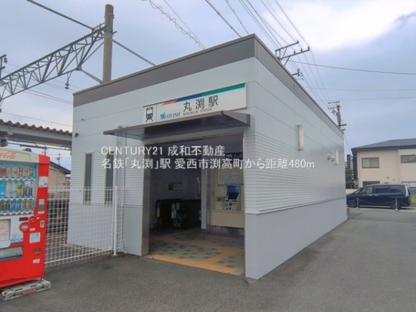 愛西市渕高町一ノ割の新築一戸建(名鉄「丸渕」駅)