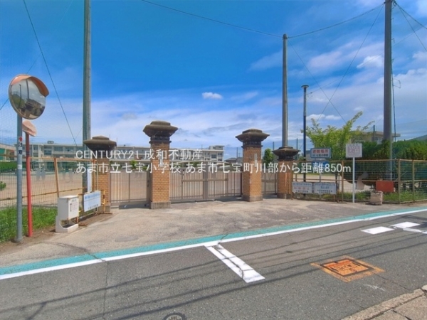 あま市七宝町川部屋敷代の新築一戸建(あま市立七宝小学校)