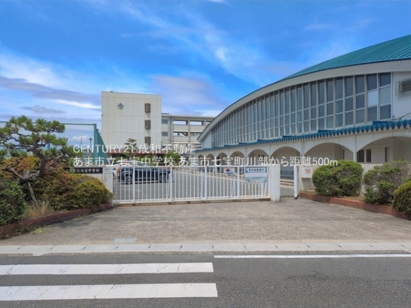 あま市七宝町川部屋敷代の新築一戸建(あま市立七宝中学校)