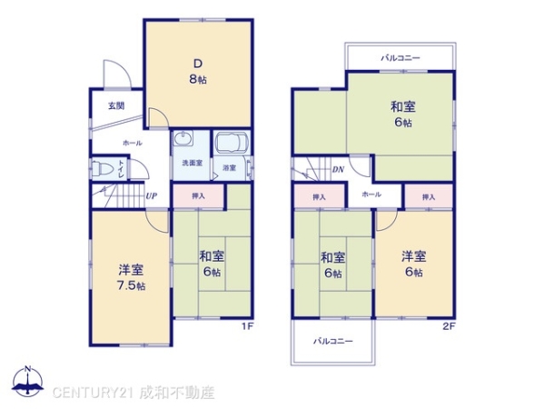 春日井市西本町２丁目の中古一戸建て