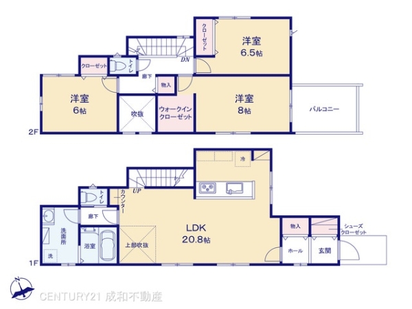 安城市東町屋敷の新築一戸建