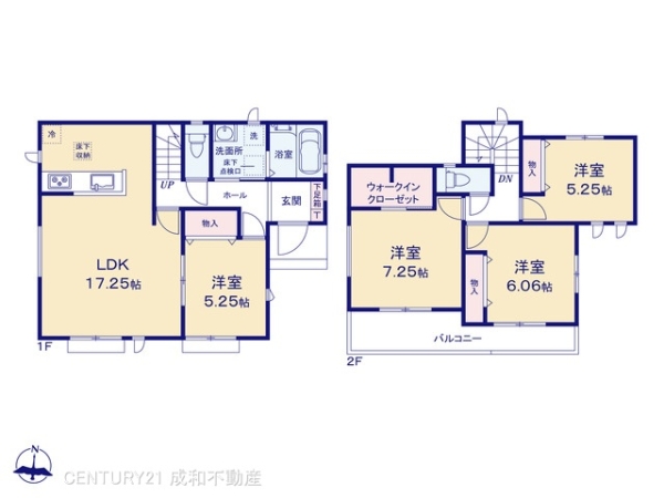 半田市東洋町２丁目の新築一戸建