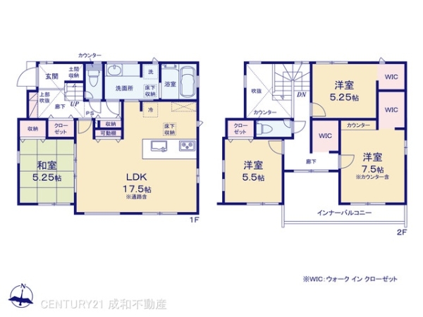 日進市梅森町新田の新築一戸建