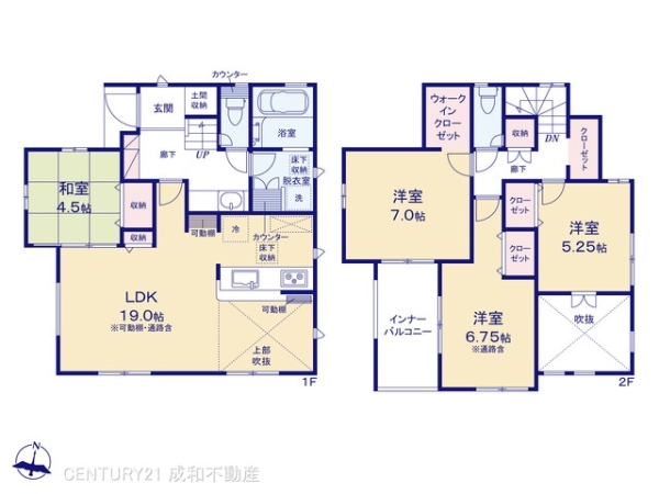 日進市梅森町新田の新築一戸建