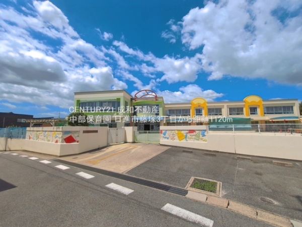 日進市藤塚３丁目の新築一戸建(中部保育園)