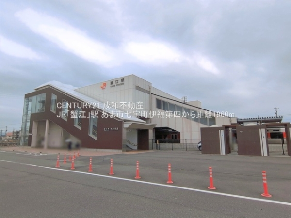 あま市七宝町伊福河原の新築一戸建(JR「蟹江」駅)