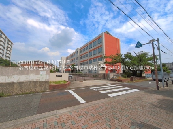 名古屋市瑞穂区下坂町２丁目の新築一戸建(名古屋市立堀田小学校)
