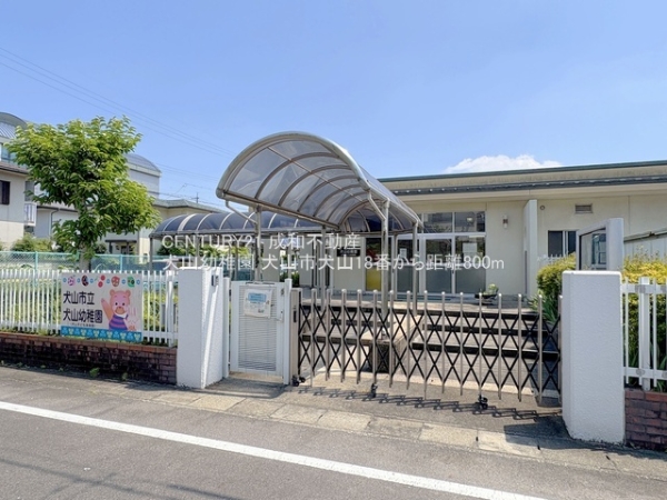 犬山市大字犬山字上時迫間の新築一戸建(犬山幼稚園)