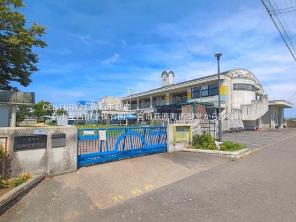一宮市萩原町西御堂字金森の新築一戸建(一宮市立西御堂保育園)
