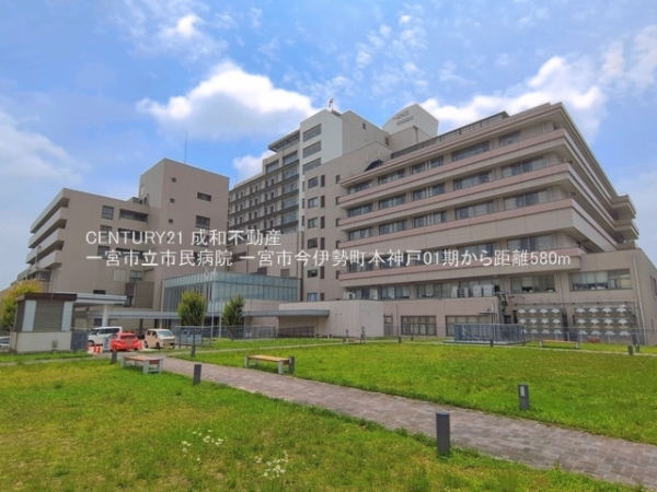 一宮市今伊勢町本神戸字寺前の新築一戸建(一宮市立市民病院)
