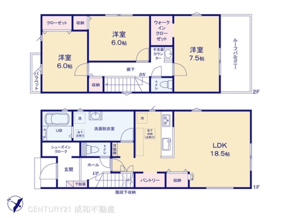 常滑市字長間の新築一戸建