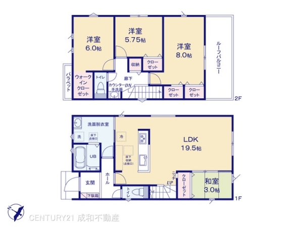 常滑市字長間の新築一戸建