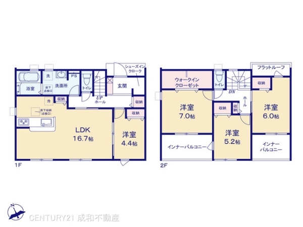 一宮市奥町字県郭の新築一戸建