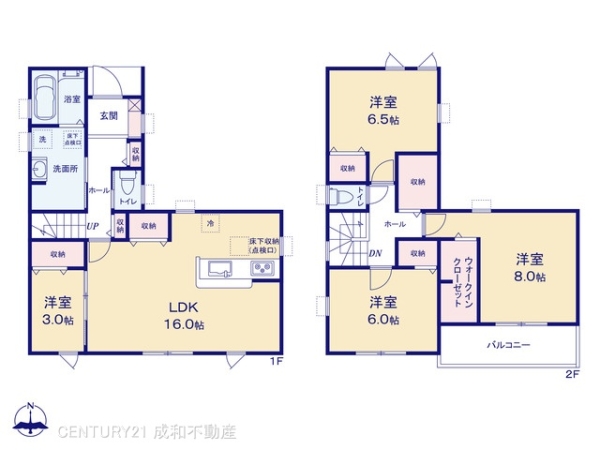 半田市岩滑高山町３丁目の新築一戸建