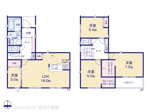 半田市岩滑高山町３丁目の新築一戸建