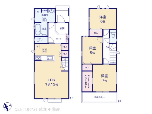小牧市大字間々原新田の新築一戸建