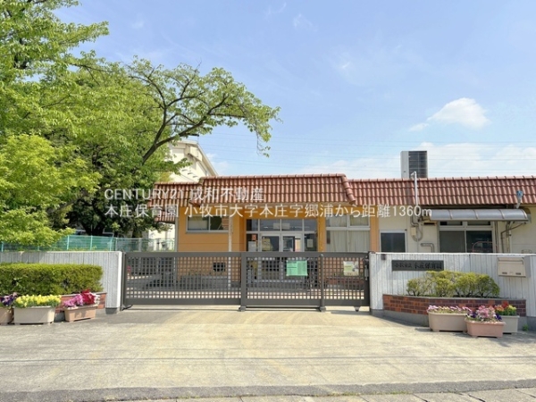 小牧市大字本庄の土地(本庄保育園)