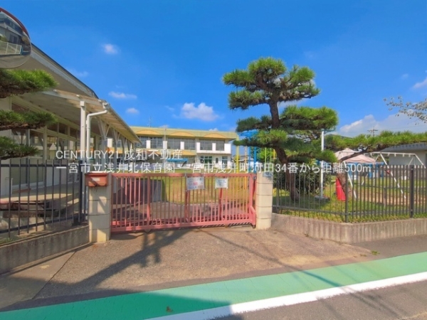 一宮市浅井町河田字南之上の新築一戸建(一宮市立浅井北保育園)