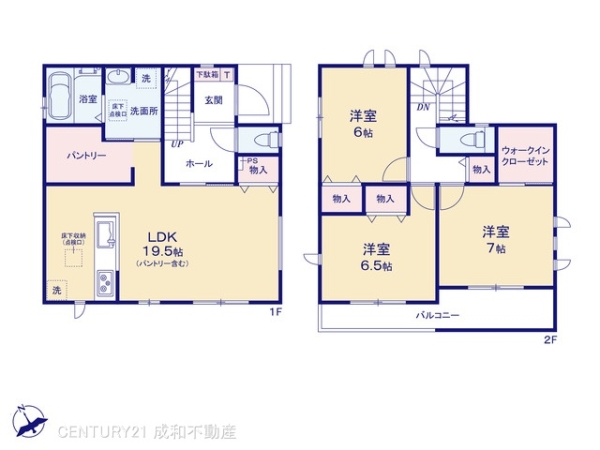 小牧市小木南３丁目の新築一戸建