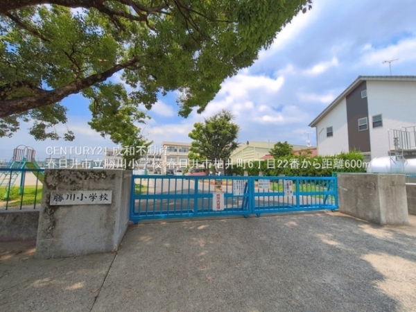 春日井市柏井町６丁目の新築一戸建(春日井市立勝川小学校)