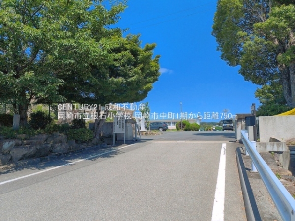 岡崎市中町１０丁目の新築一戸建(岡崎市立根石小学校)