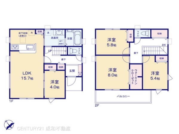 大府市半月町4丁目の新築一戸建
