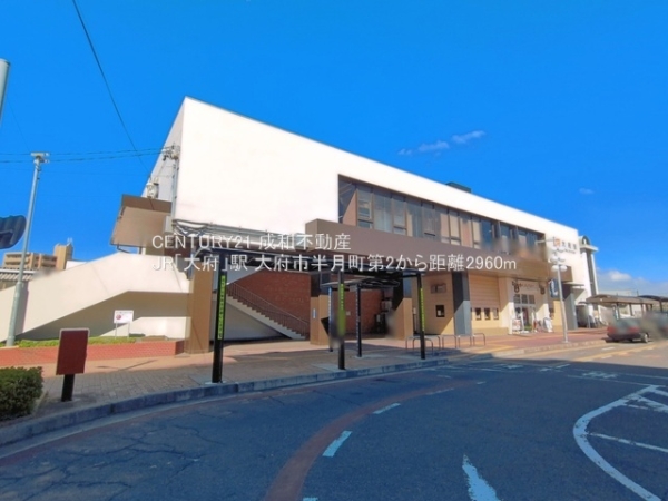 大府市半月町４丁目の新築一戸建(JR「大府」駅)
