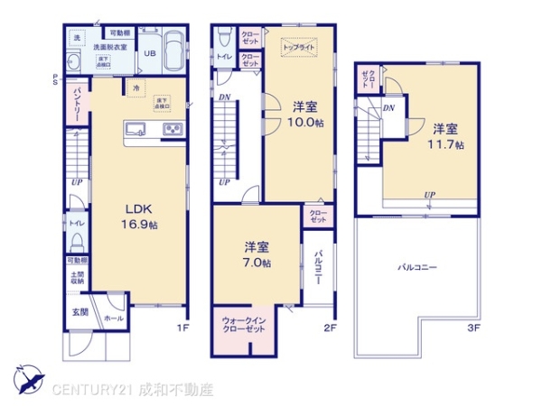 高浜市小池町３丁目の新築一戸建