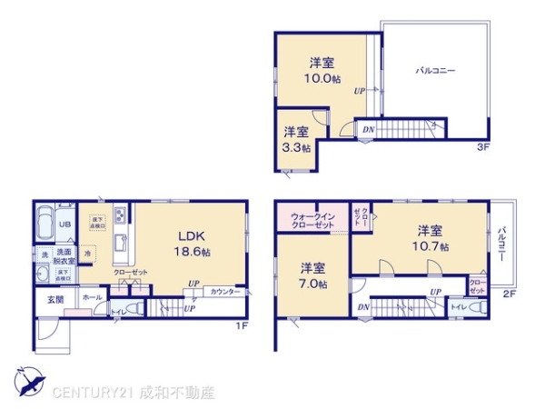 高浜市小池町３丁目の新築一戸建