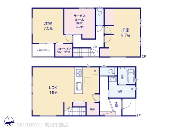 名古屋市中川区中郷５丁目の新築一戸建