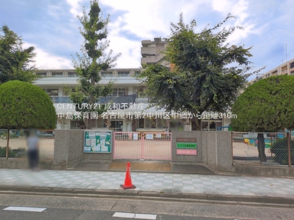 名古屋市中川区中郷５丁目の新築一戸建(中島保育園)