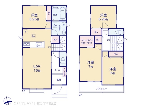 瀬戸市坊金町の新築一戸建