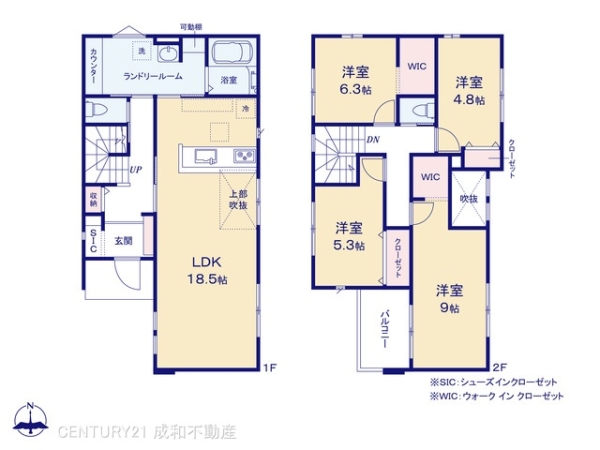 名古屋市千種区京命１丁目の新築一戸建