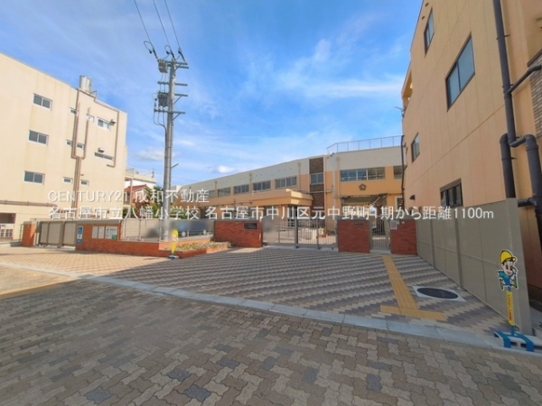 名古屋市中川区元中野町３丁目の新築一戸建(名古屋市立八幡小学校)