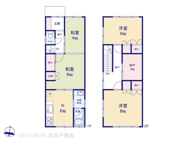 名古屋市南区鳥山町１丁目の中古一戸建て